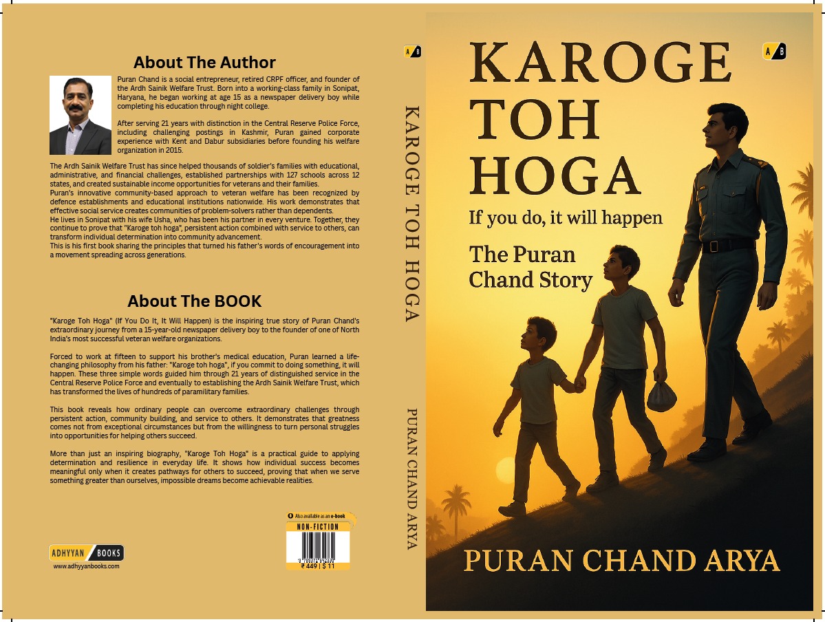 Karoge Toh Hoga: If You Do, It will happen