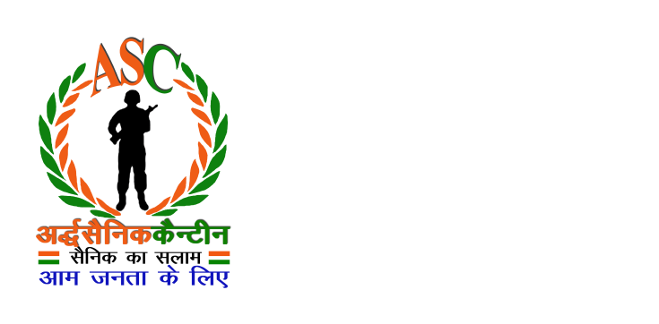 Abhhyam Logo